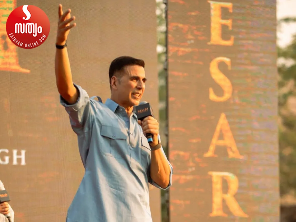 kesari chapter-2-5