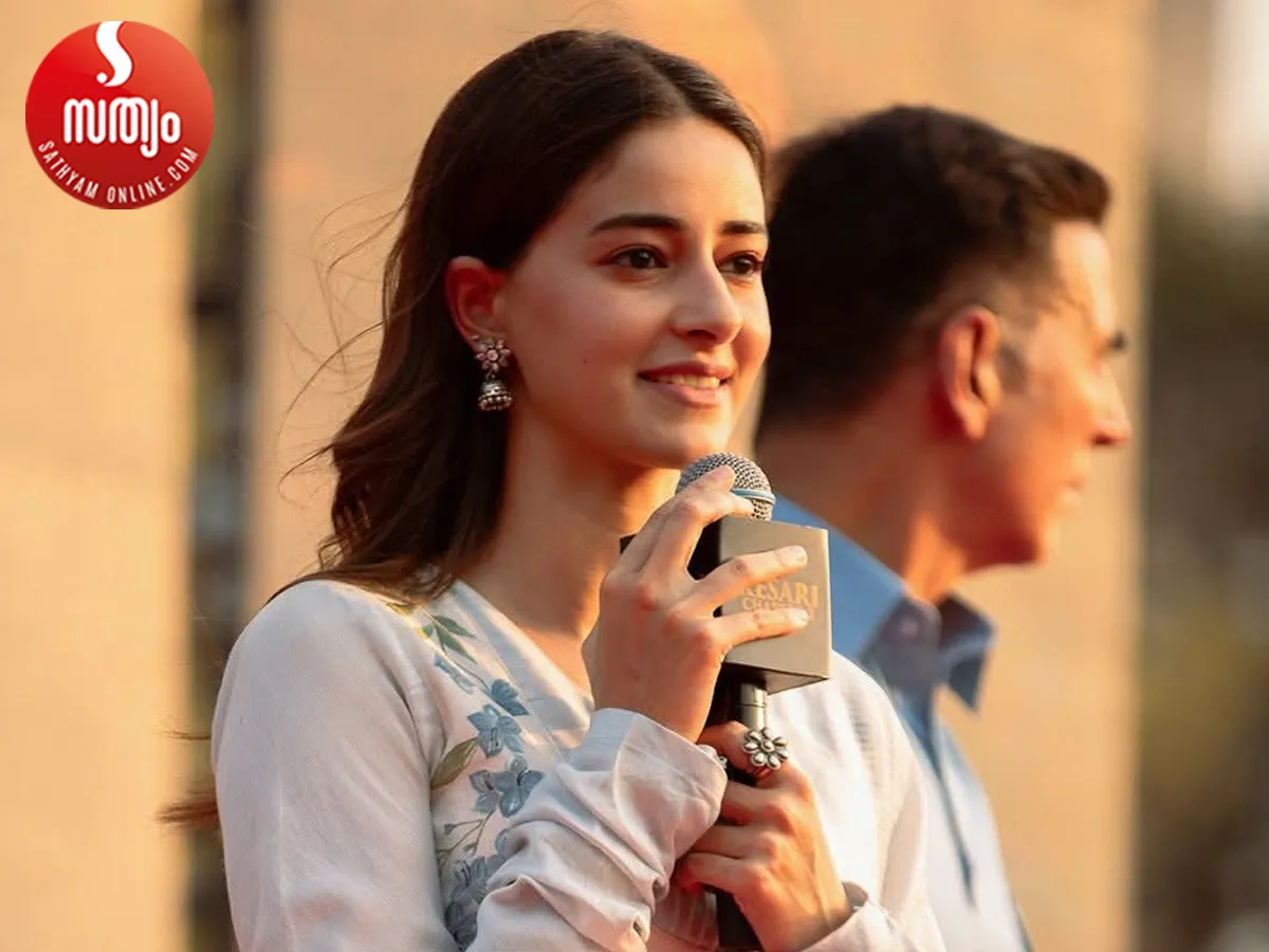 kesari chapter-2-7