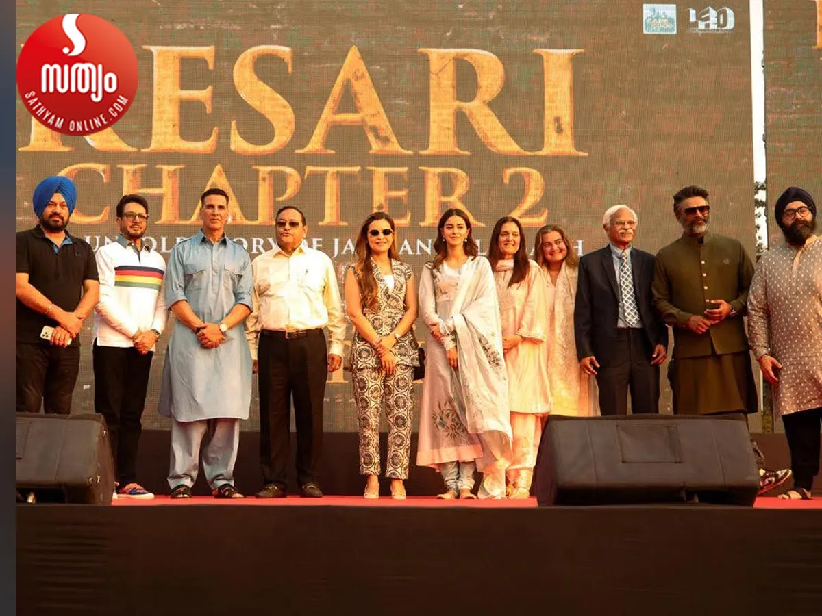 kesari chapter-2-8