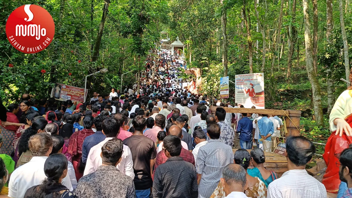 valyachan malakayattam-5