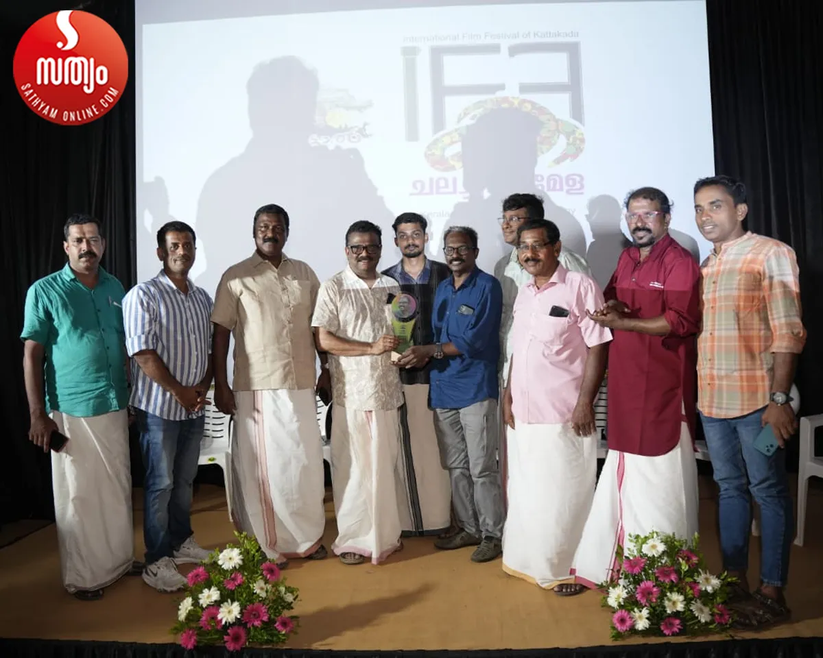 kattakada film fest-2