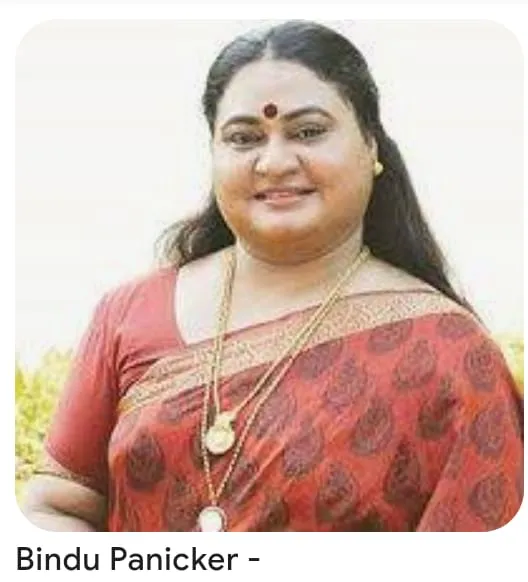 bindu panikar