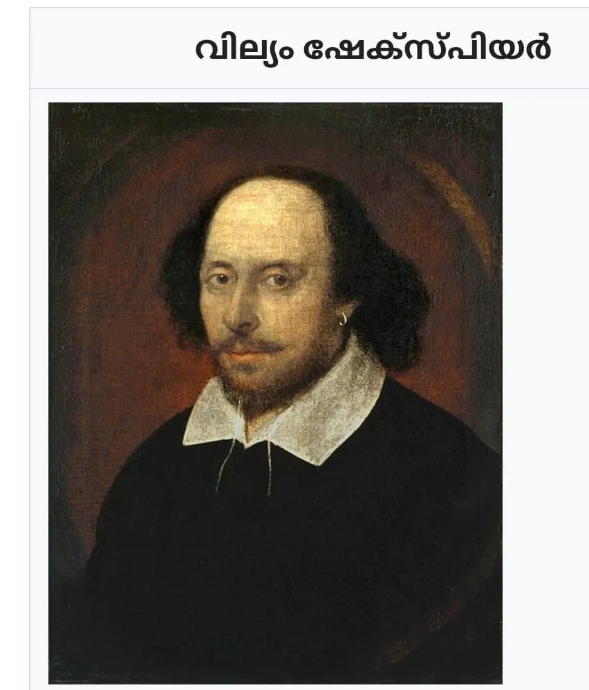 publive-image