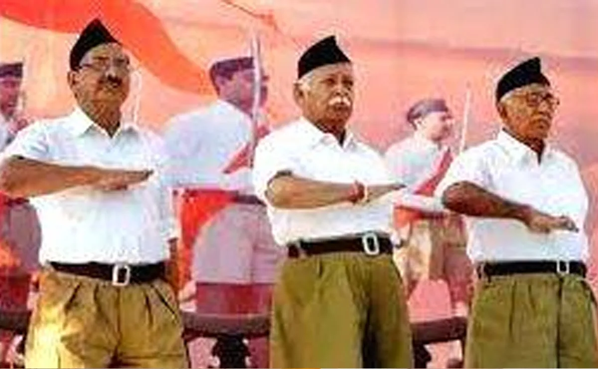rss shathabdi