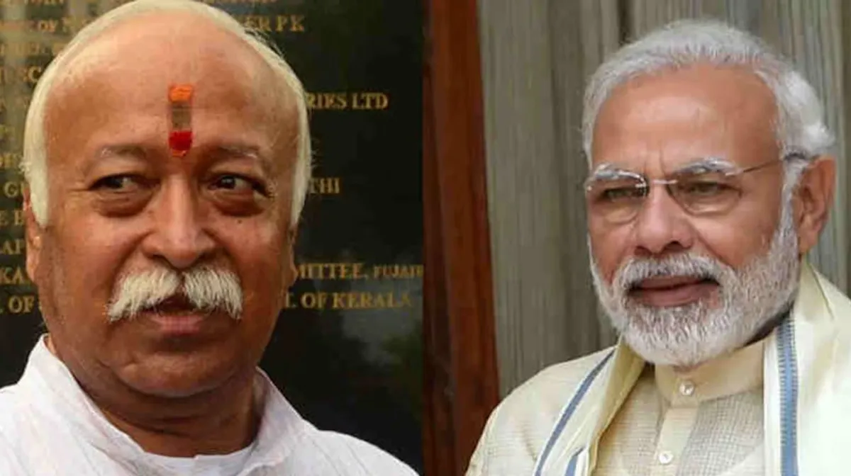 bhagavath modi