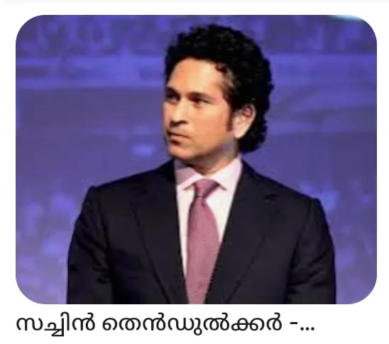 publive-image