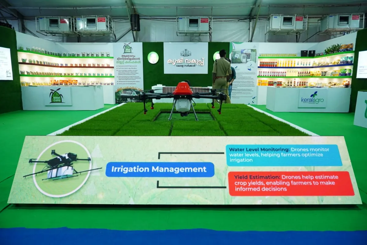 kottayam ente keralam15