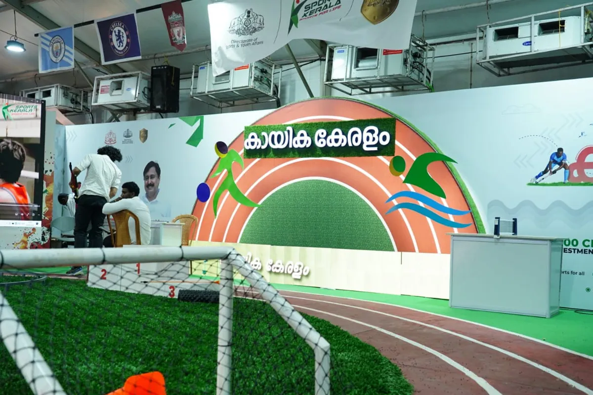 kottayam ente keralam14