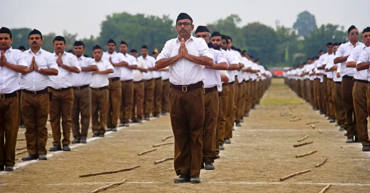 rss sangh