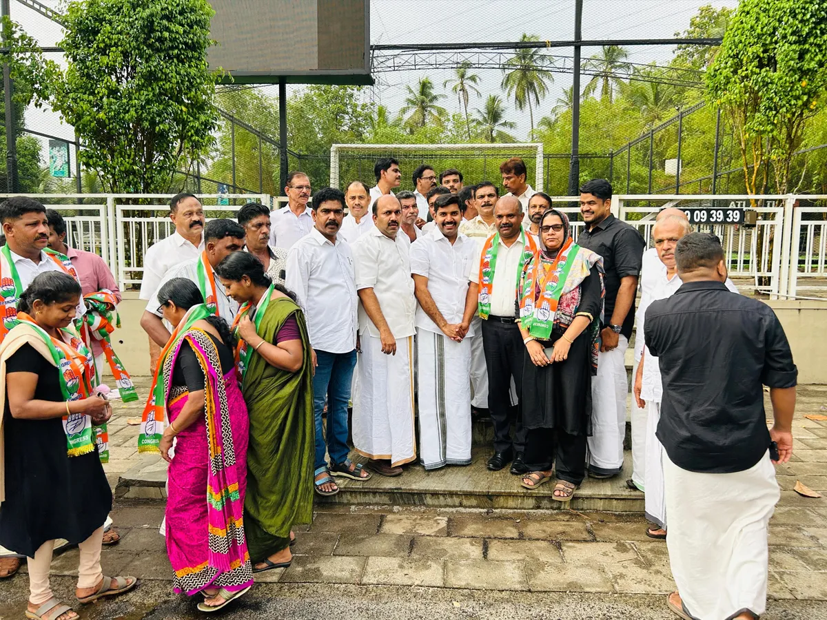 news congress members