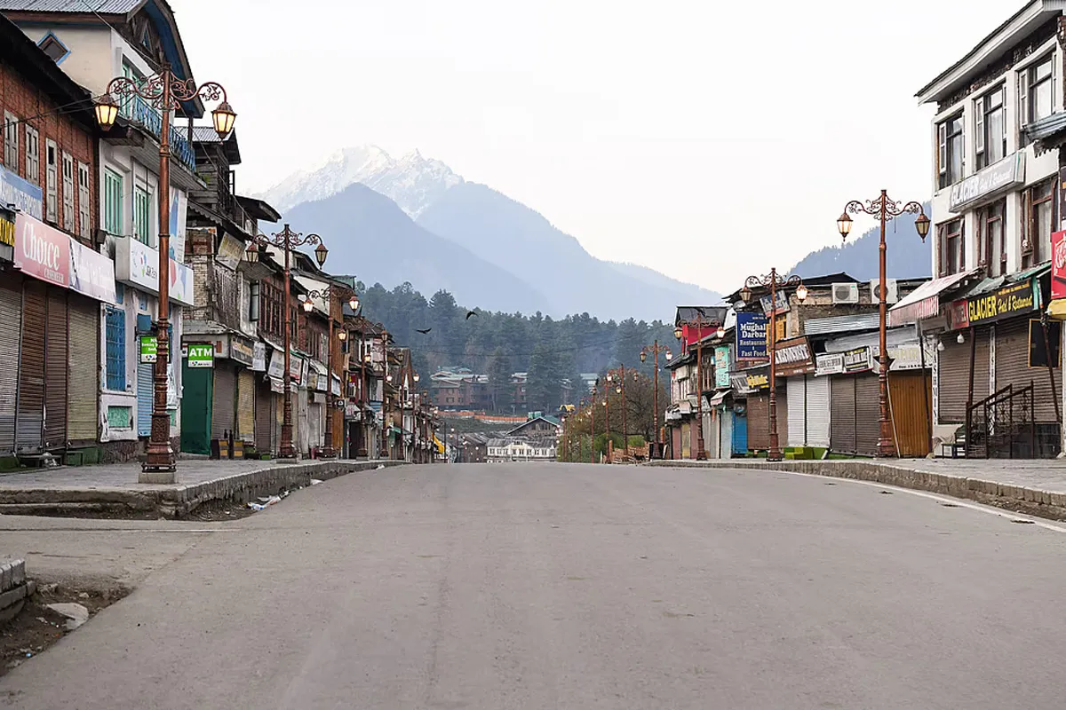 kashmeer vala15