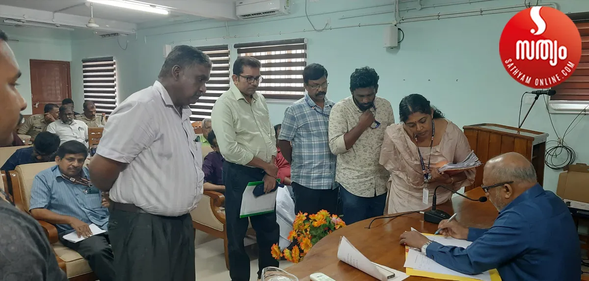 state information commission sitting-2