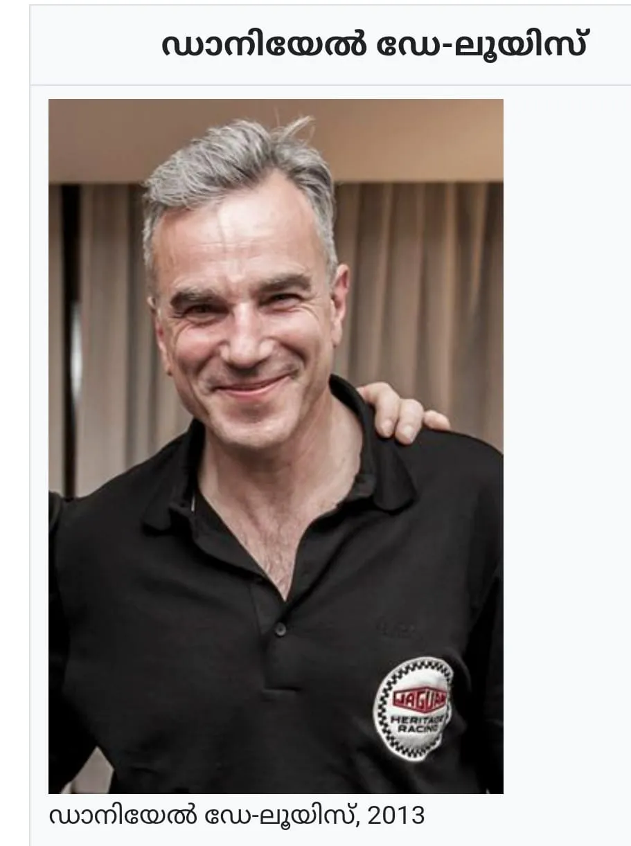 publive-image