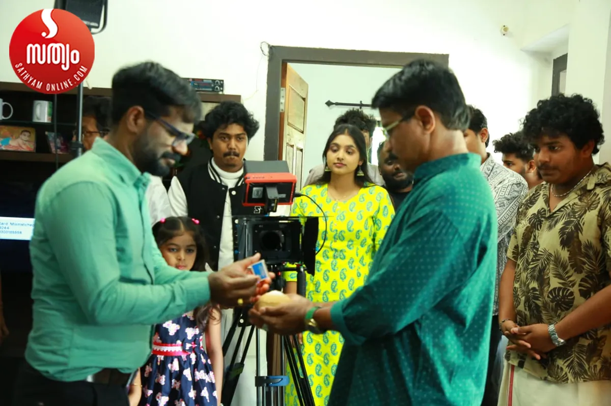 eni film-2