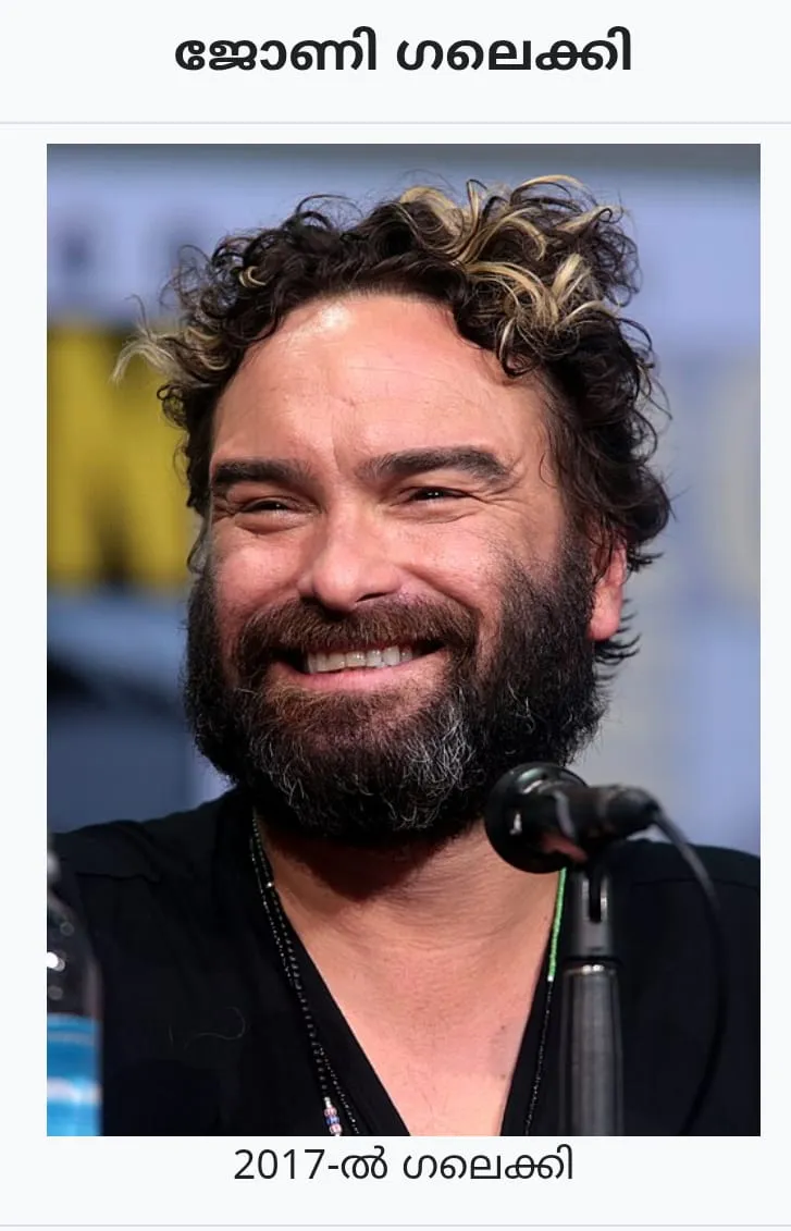 publive-image