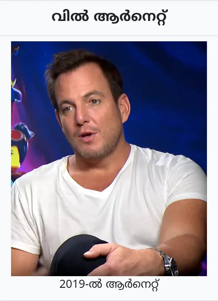 publive-image