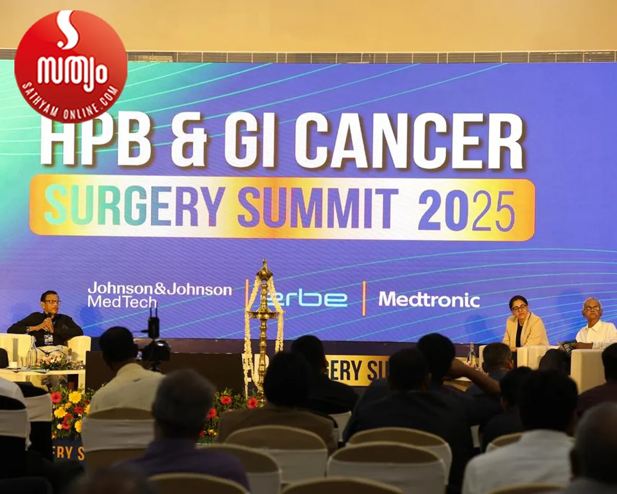 canser surgery summit