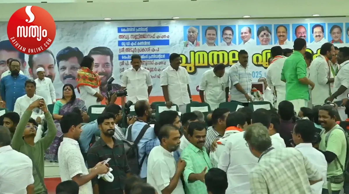 sunny joseph kpcc president