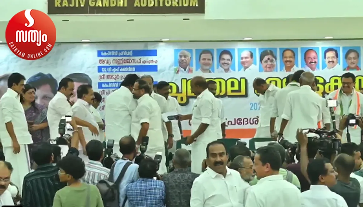 kpcc office bararers-2