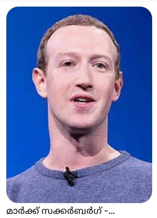 publive-image