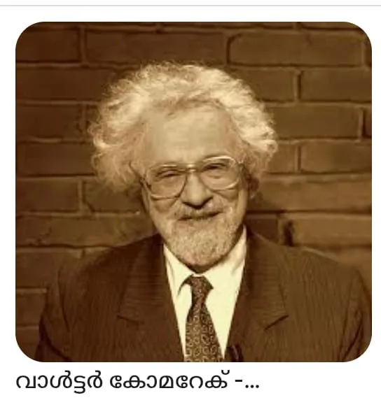 publive-image