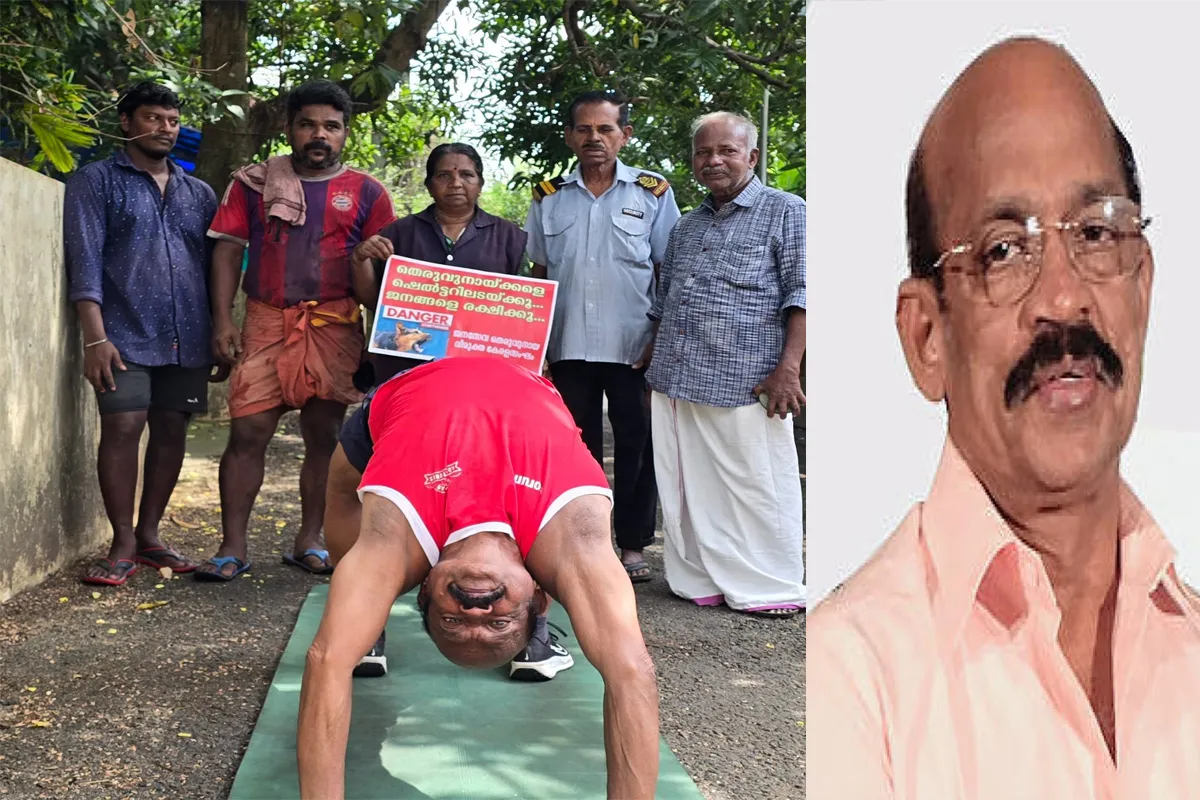 JOSE  MAVELI CHAKRA VAHANAM UG