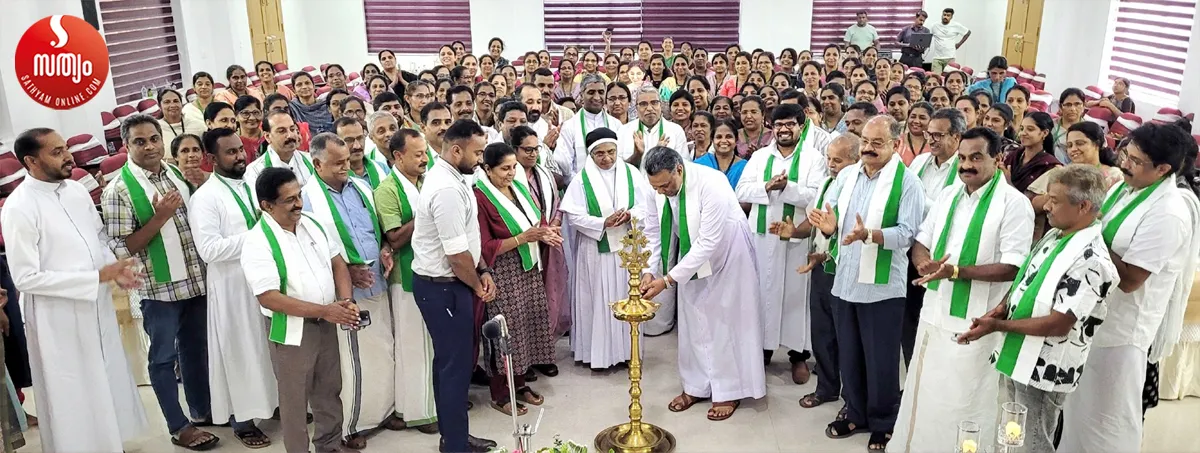 imfam mahila samaj