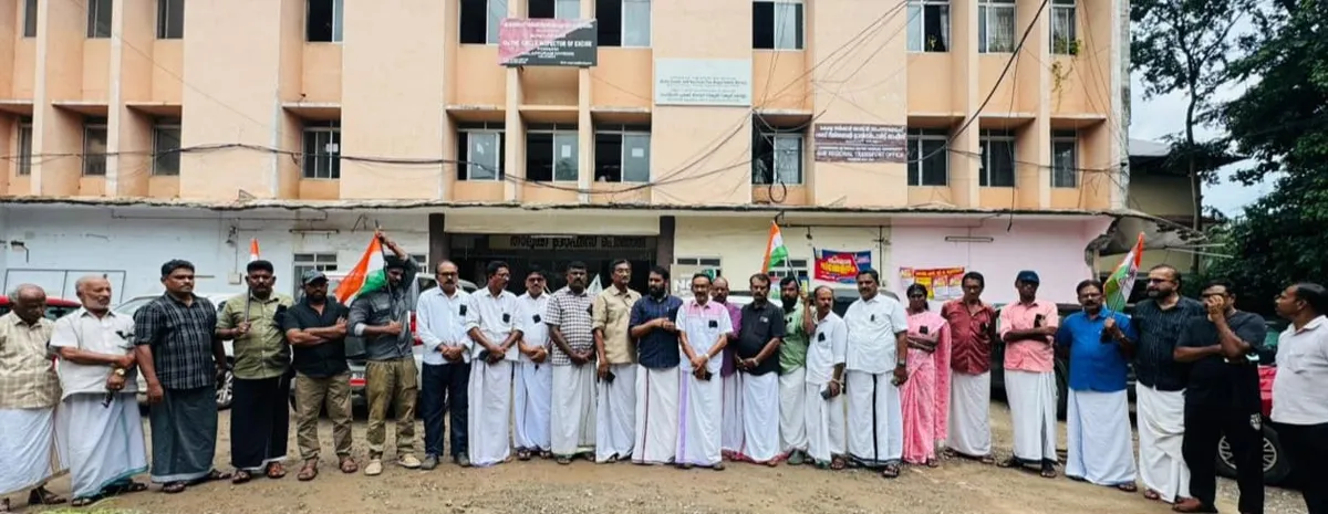 ponnani congress committee-2