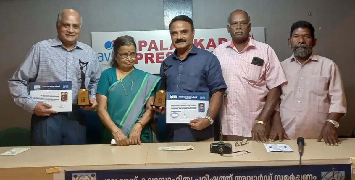 award received-3
