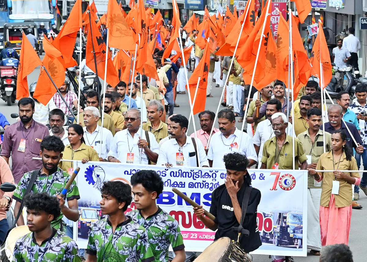 bms palakkad-6