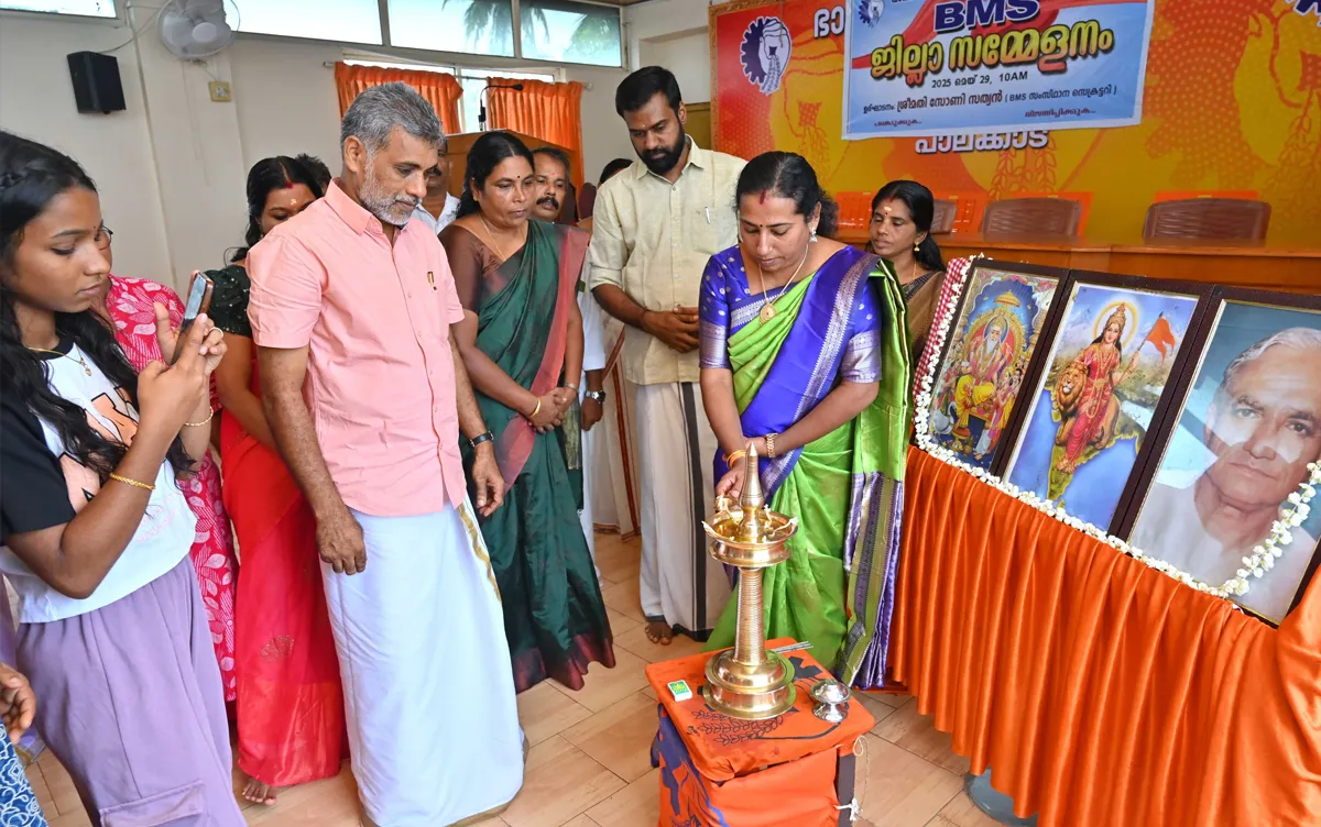 bms palakkad district convension-6