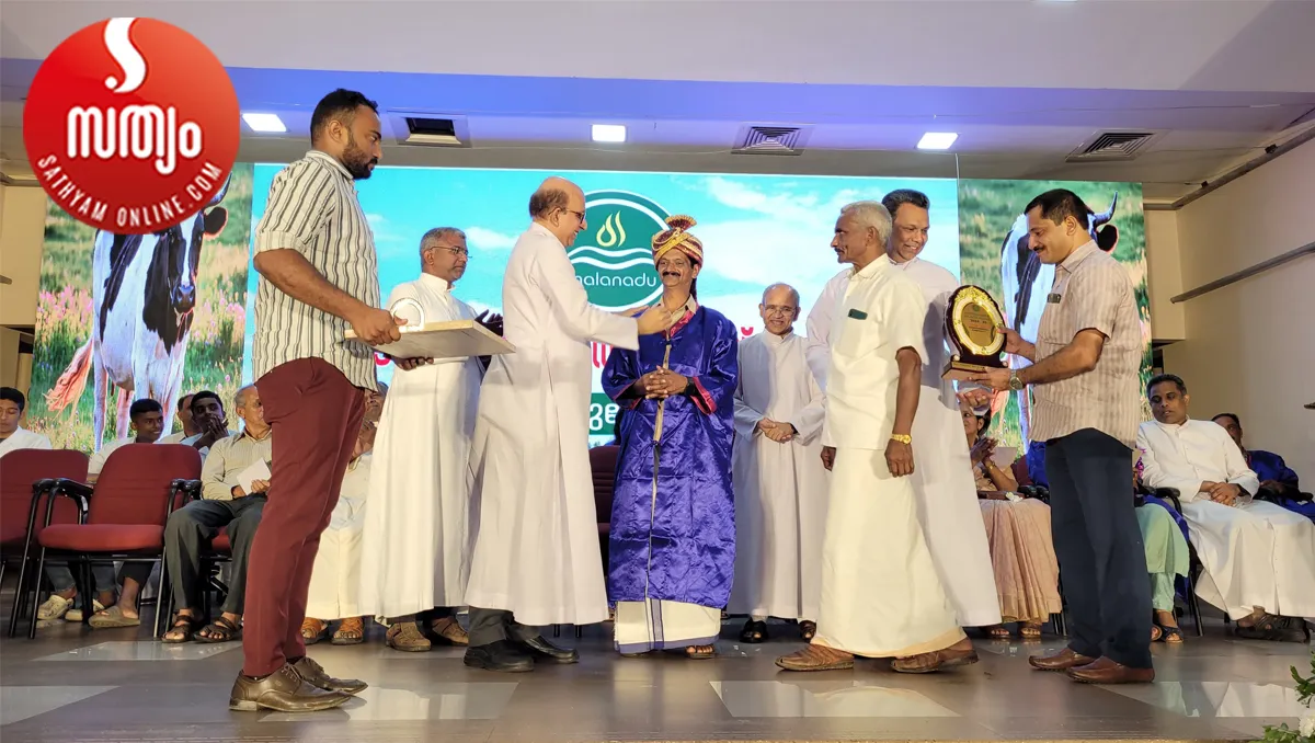 malanad ksheera sree puraskaram-2