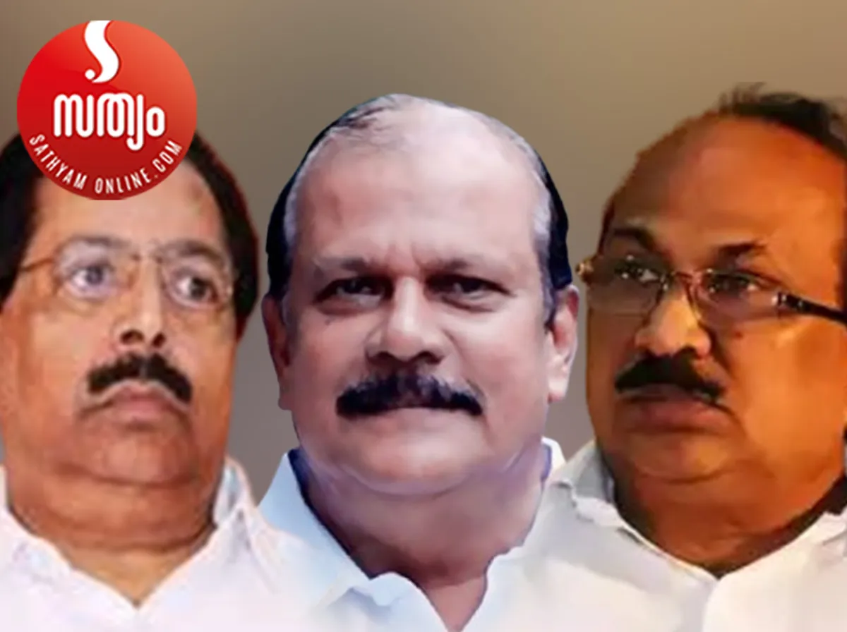 pc chacko pc george kv thomas