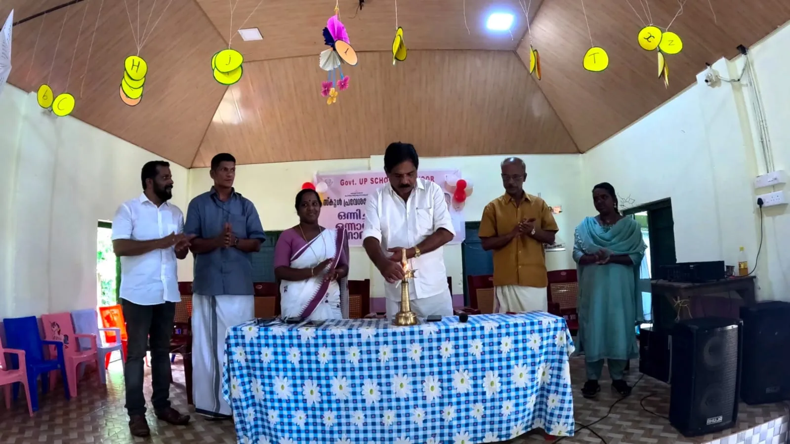 vayaloor school17