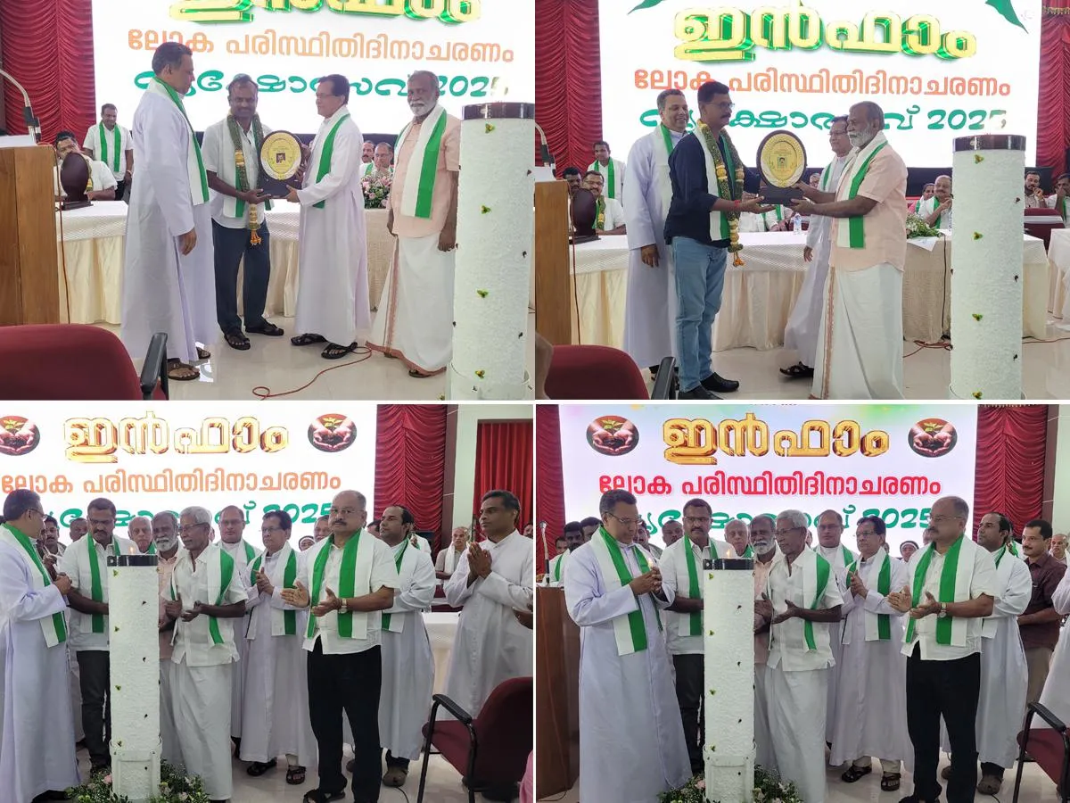 infam world environmental day -20