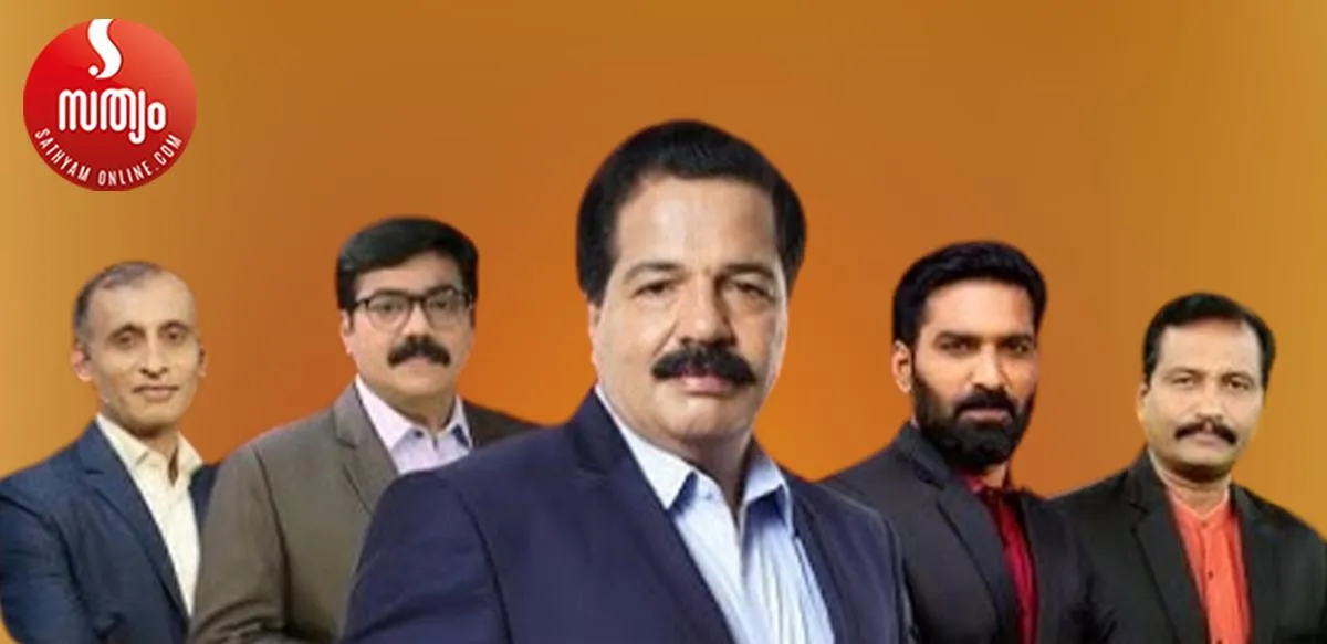 24 news team