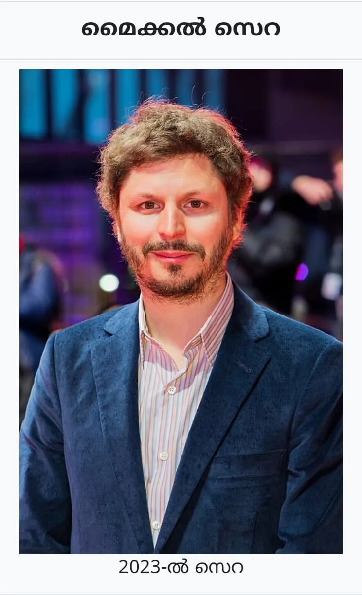 publive-image