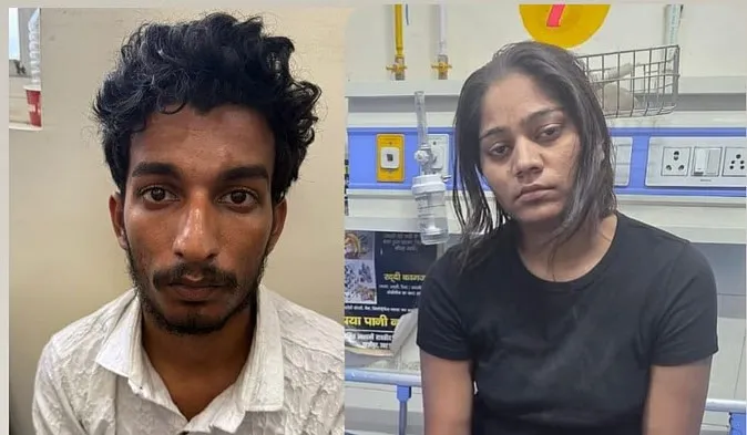 utharendia murder 4798