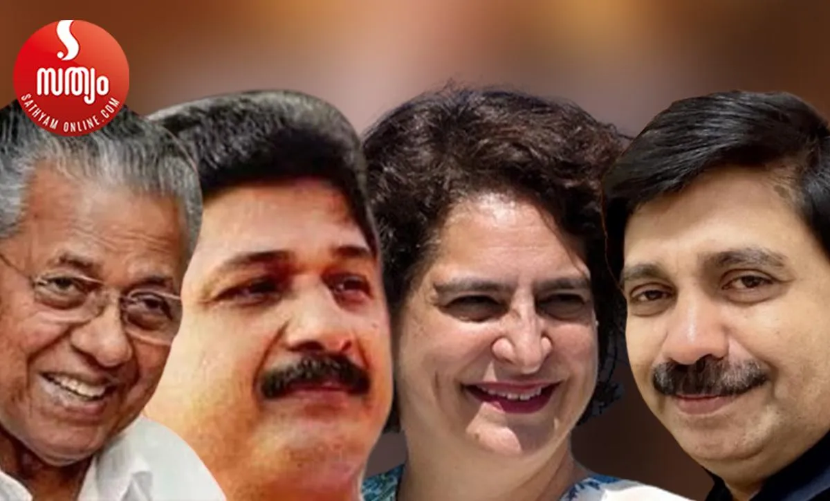pinarai vijayan m swaraj priyanka gandhi aryadan shoukath