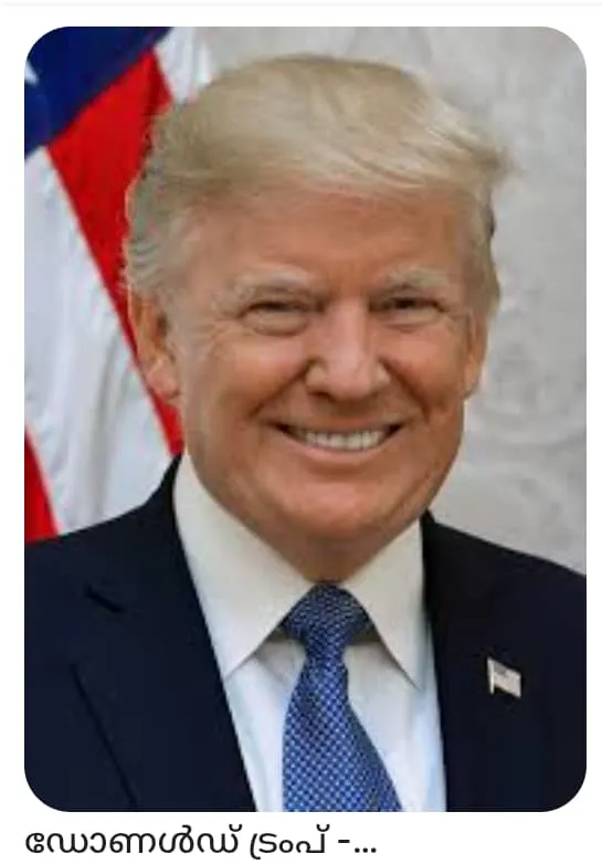 publive-image