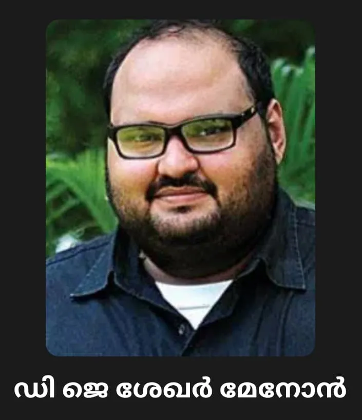 publive-image