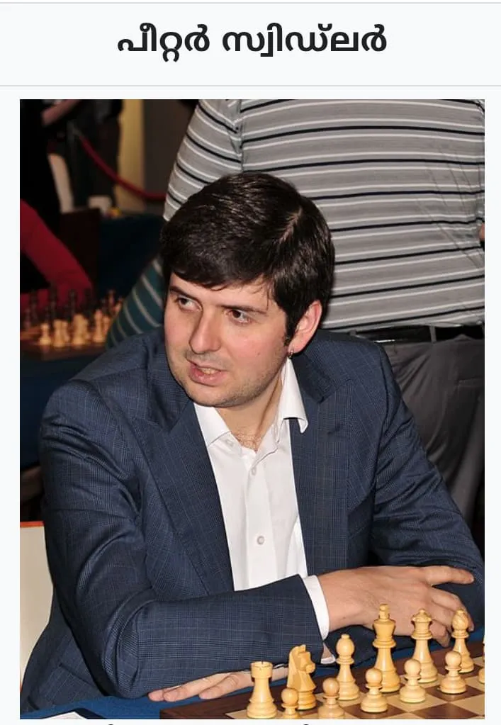 publive-image