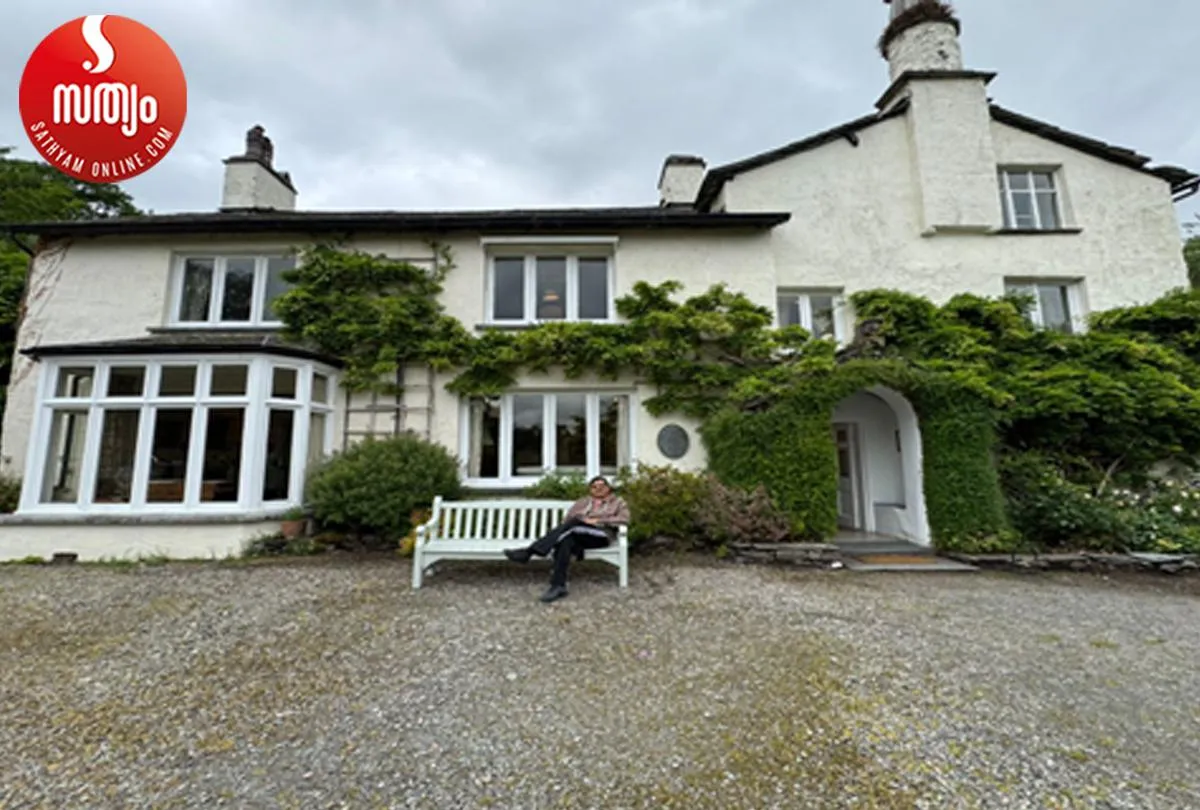 william wordsworth house