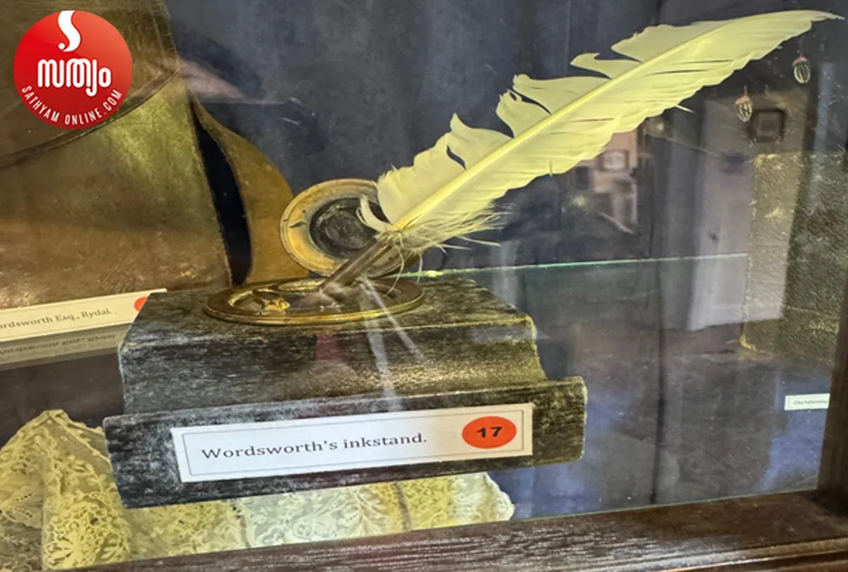 william wordsworths inkstand