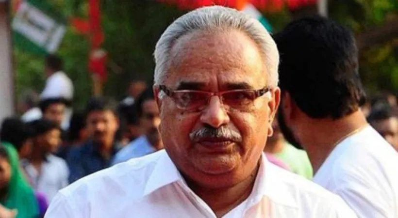 kanam