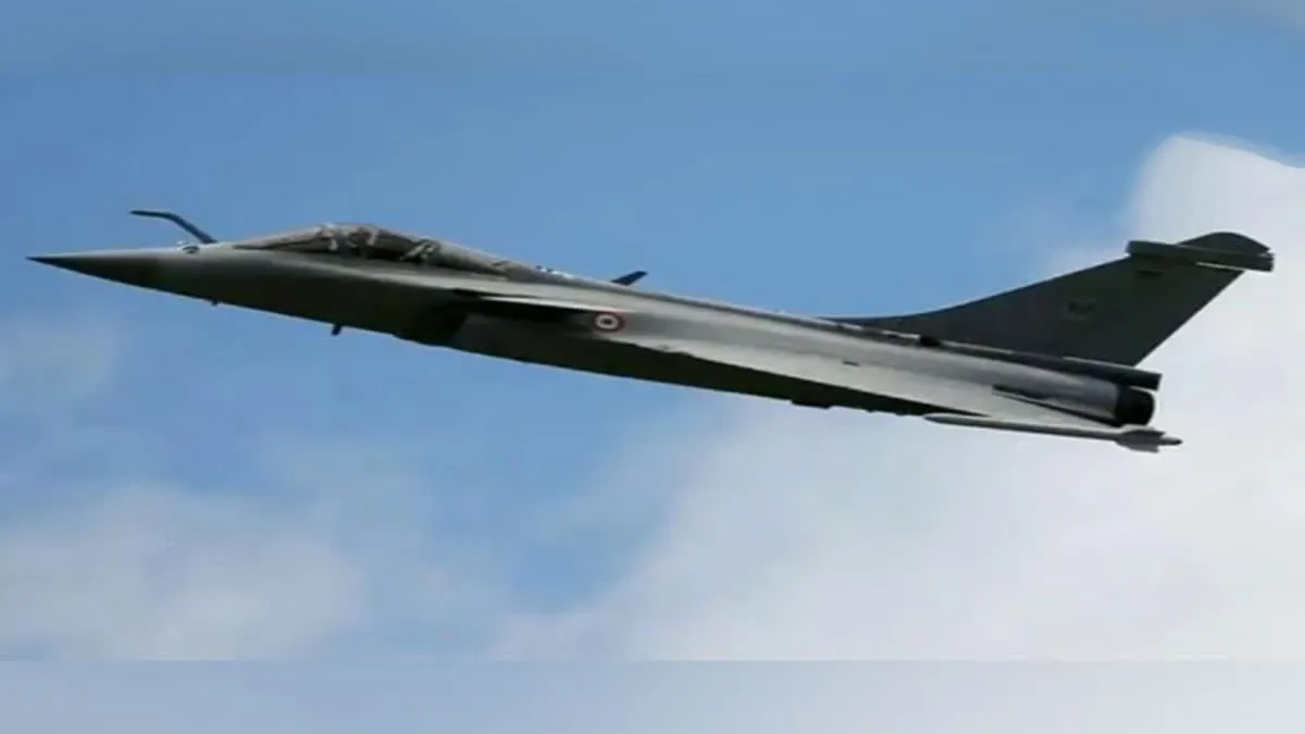 Rafale 
