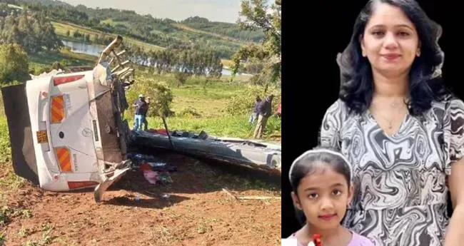 കെ​നി​യ​യി​ൽ ബ​സ് അ​പ​ക​ടം: അ​ഞ്ച് മ​ല​യാ​ളി​ക​ൾ​ക്ക് ദാ​രു​ണാ​ന്ത്യം
