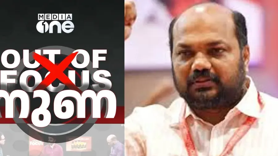 ഇതുവരെ പഴനിയിൽ പോയിട്ടില്ല, ഇനിയൊന്നു പോകണം': മീഡിയ വണ്ണിന്റെ വ്യാജ  പ്രചാരണത്തിന് പി രാജീവിന്‍റെ മറുപടി - Deshabhimani