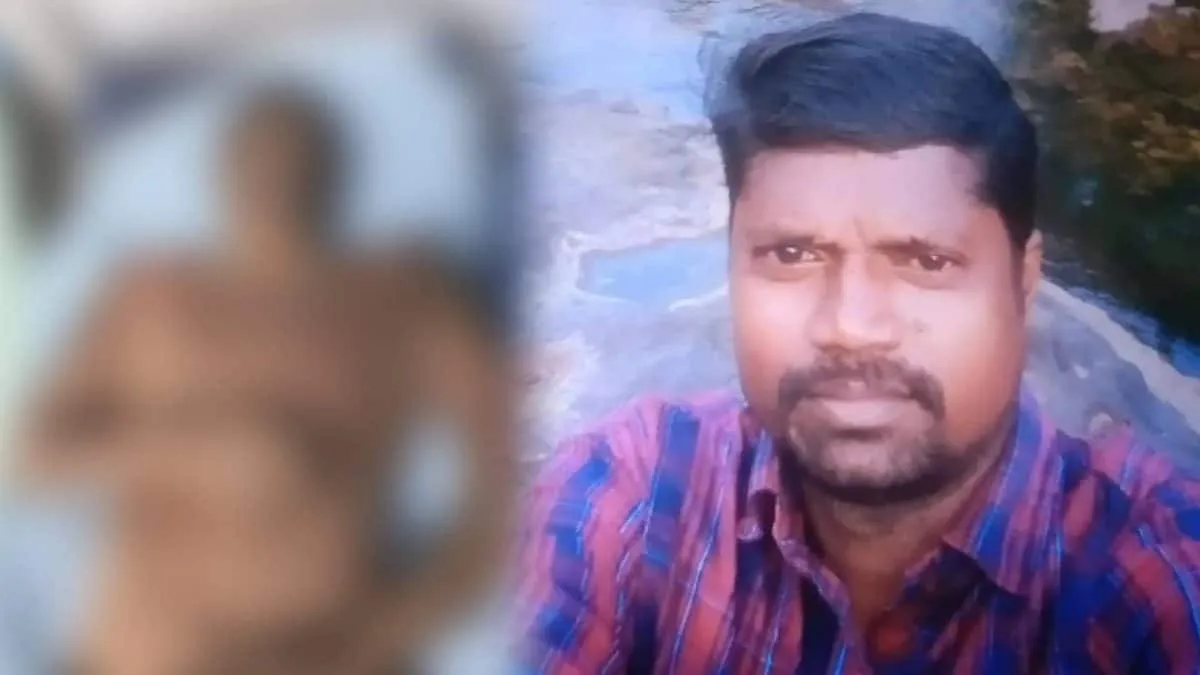 കണ്ണൂരിൽ ആറളം ഫാമിൽ കാട്ടാന ആക്രമണത്തിൽ യുവാവ് മരിച്ചു| Wild Elephant  Attack in Kannur 40-Year-Old Man Killed at Aralam Farm | കേരള വാർത്ത -  News18 Malayalam