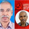 Cpm Payyanur Fund Controversy,പയ്യന്നൂരില്‍ ഇനി കണക്കുകളുടെ പയറ്റ്: ഫണ്ടിലെ  ക്രമക്കേട് പുറത്തുവിടാന്‍ വെള്ളൂര്‍ സഖാക്കള്‍ - vellur comrades to  publicise cpm payyanur fund ...